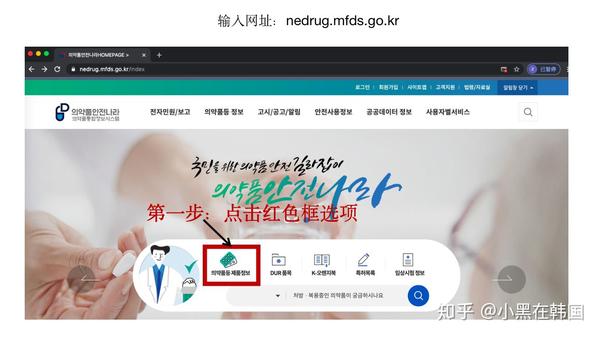查正品防伪查询_韩国正品防伪查询系统_韩国正品查询防伪官网