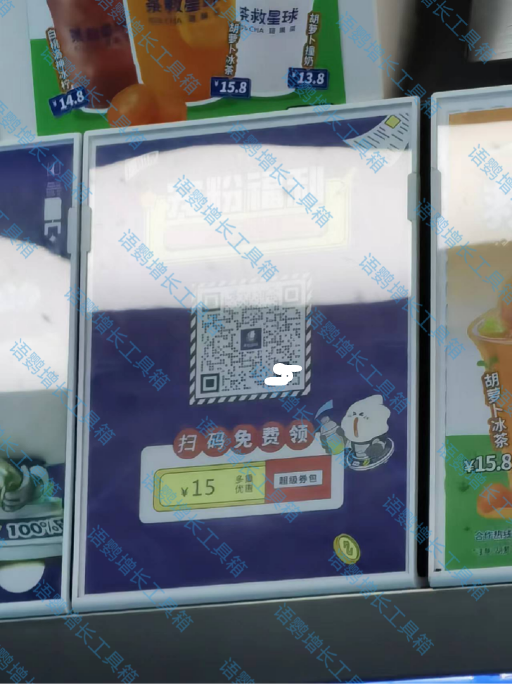 管理企业微信5步法是哪些？管理企业微信scrm系统引荐