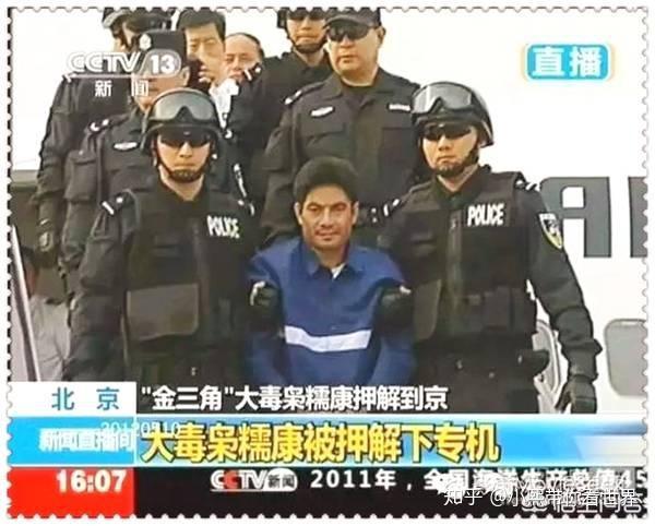 为什么缉毒警察工作这么危险