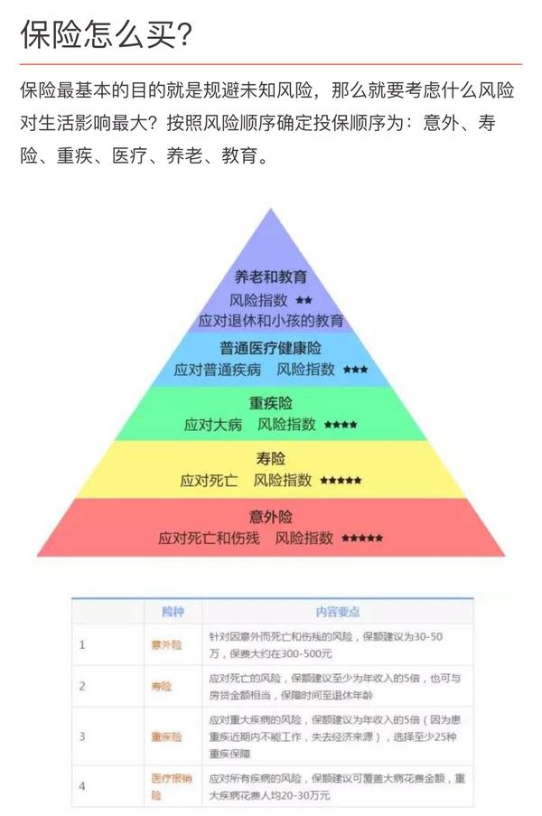 v2-278fdc9ff223c5b0df8fed852fa2c125_b.jpg