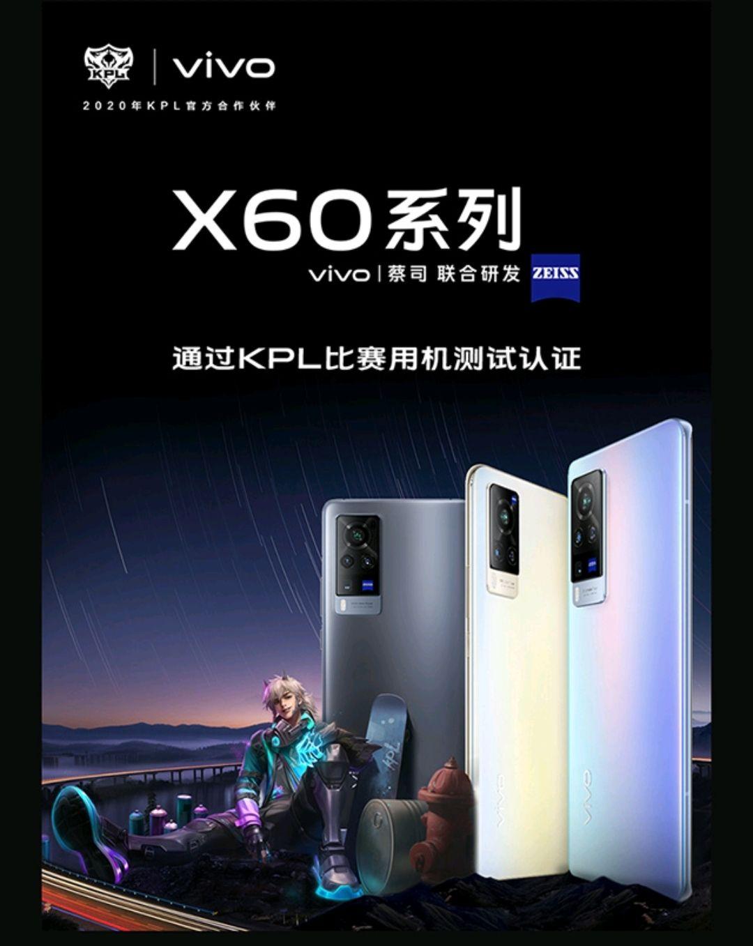 2021年618手机推荐各个品牌高性价比手机推荐手机排行榜