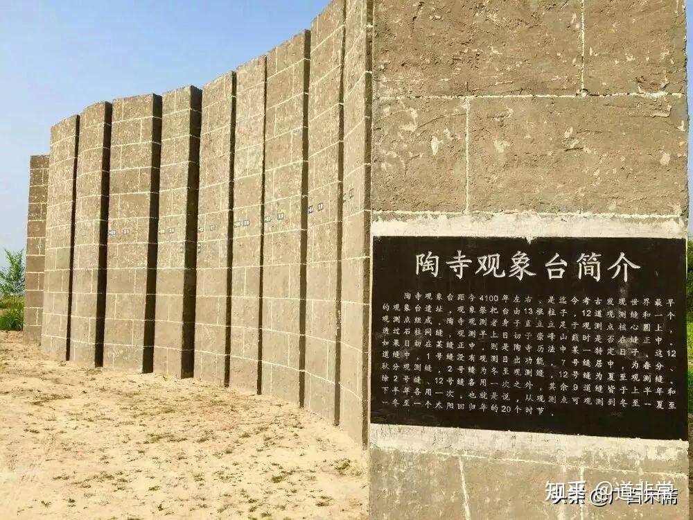 致信中国科学院《自然科学史研究》驳斥外审专家的论文评审意见