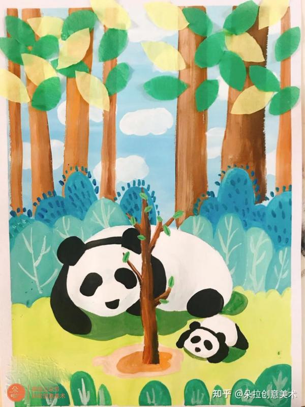 儿童美术教程创意水彩画森林里的大熊猫
