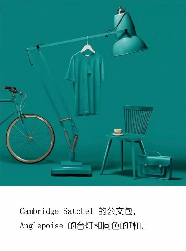 马尔斯绿!一款全世界都喜欢的颜色.【家具说·第21期】