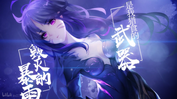 卡莎