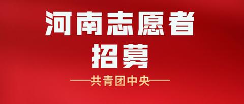 河南聚丰农林 张志玄18939525318,水泵,发电机 14.