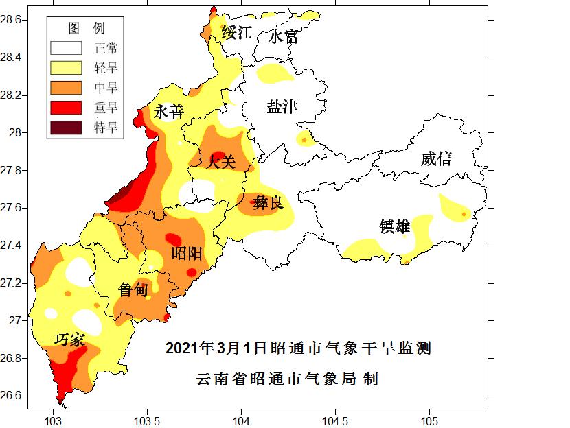 据相关气象监测和统计结果显示,在去年冬季,昭通市各县区冬季累计降水