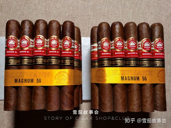 古巴雪茄介绍:乌普曼 玛瑙56号2015年限量版h. upmann