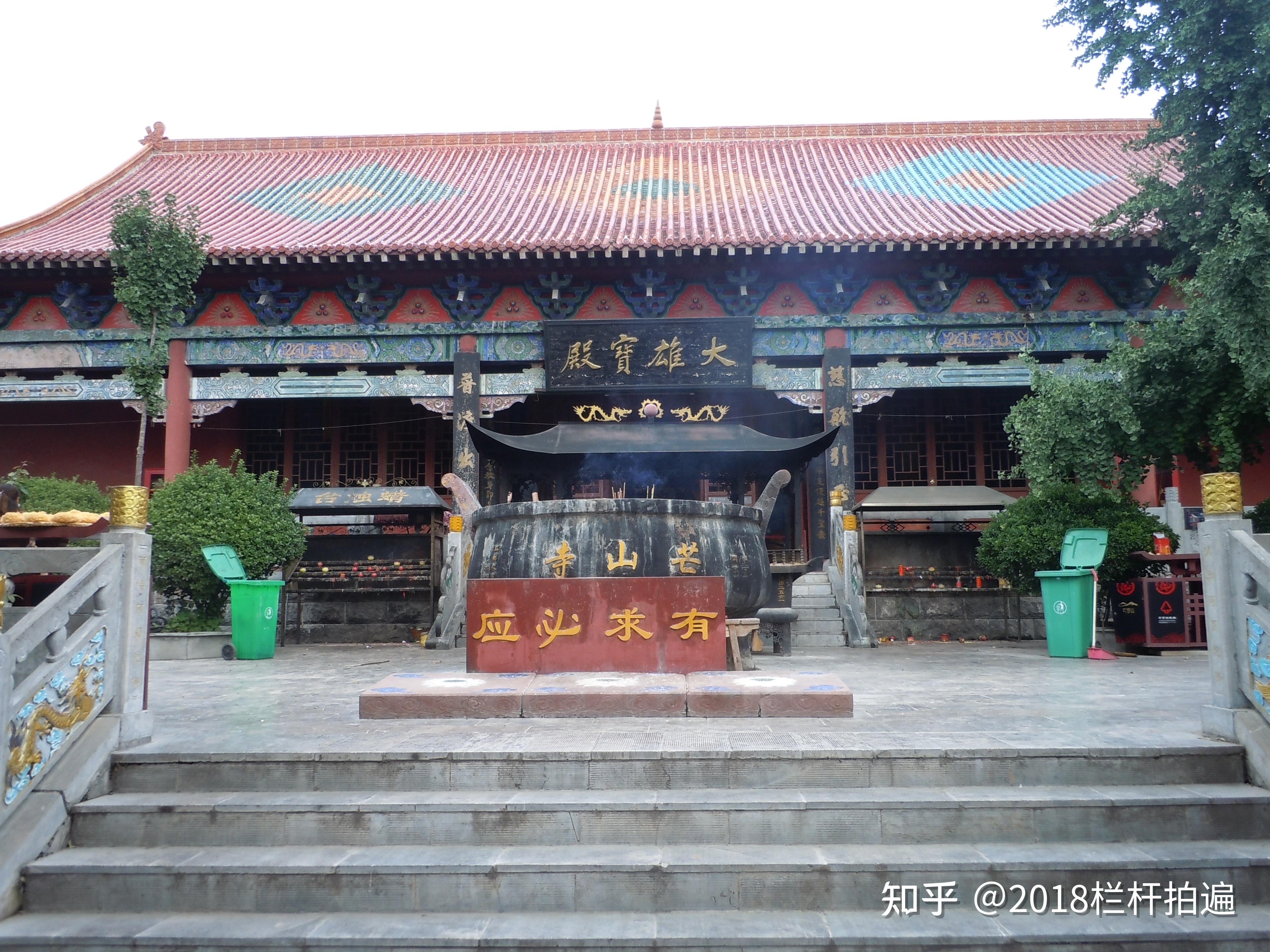 商丘永城芒山寺