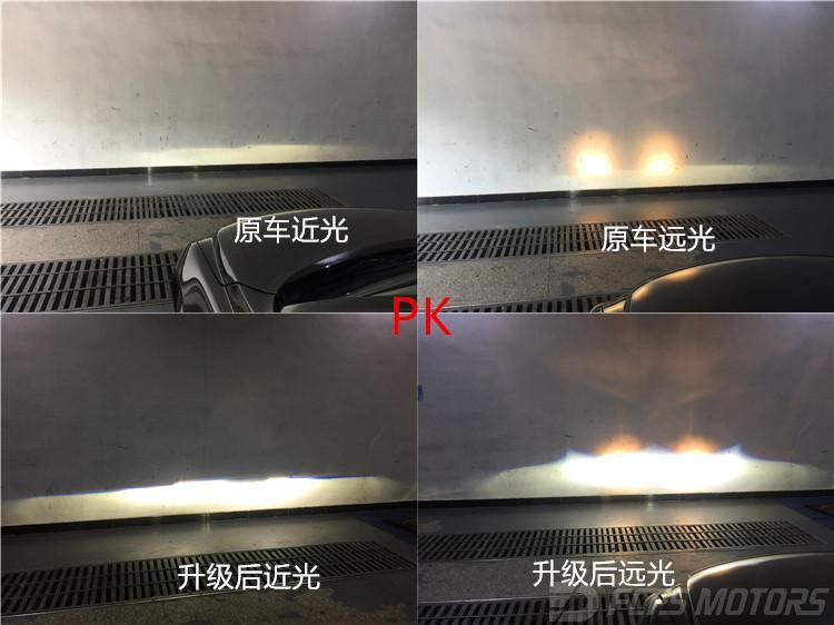 东莞改透镜 东莞车灯改装 丰田锐志大灯改装pdk-led透镜