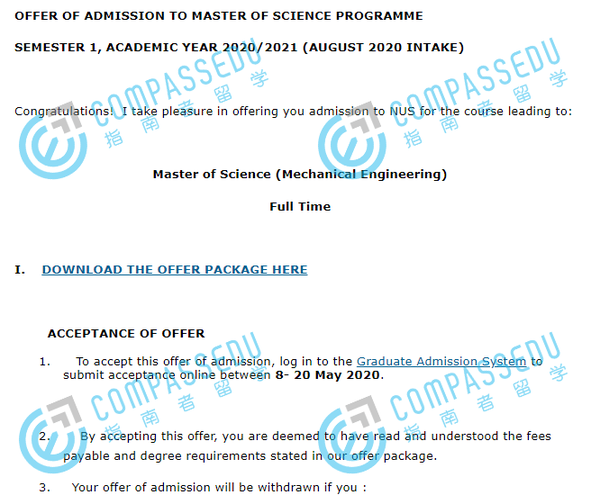 新加坡国立大学机械工程硕士研究生offer一枚