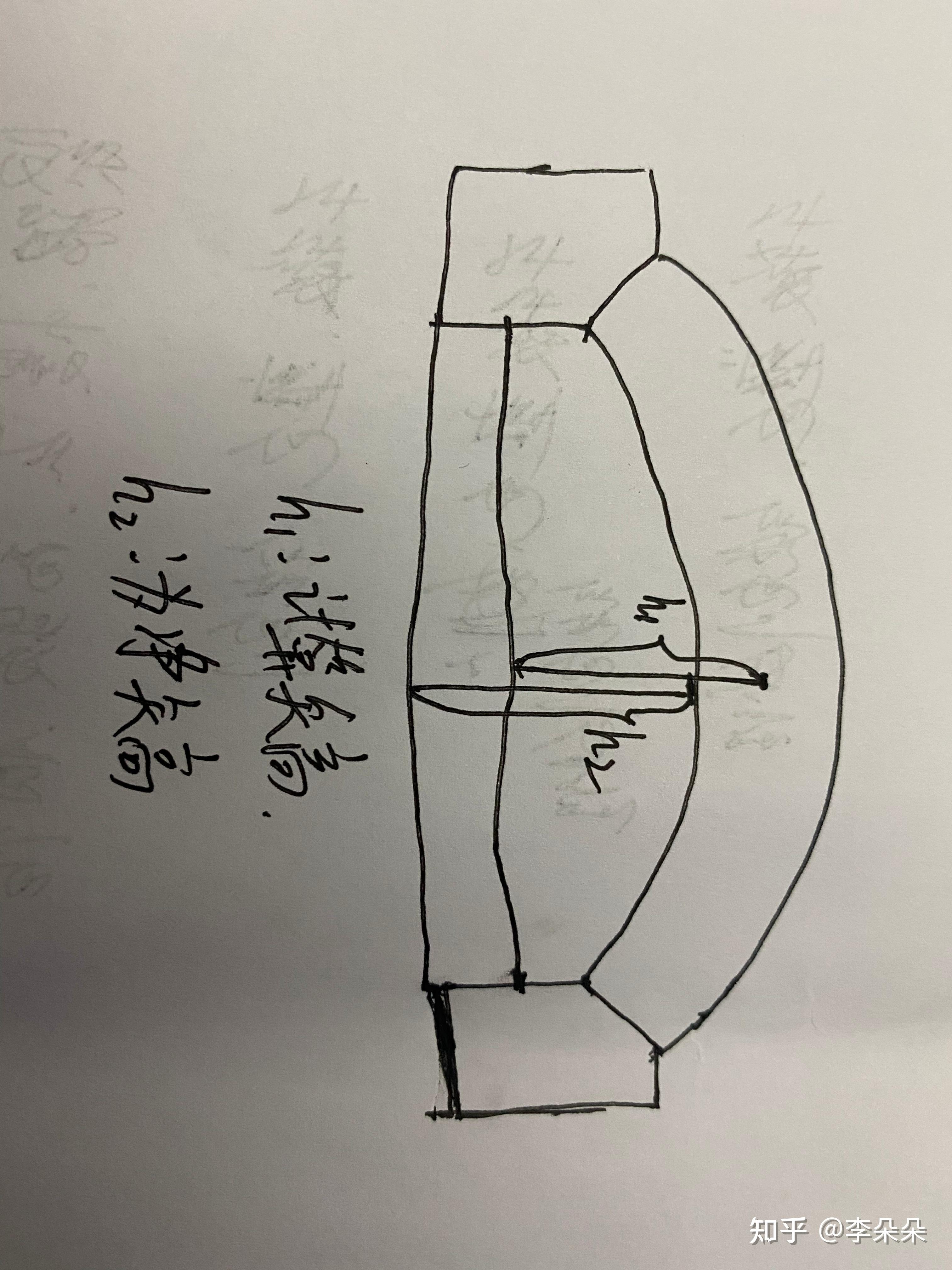 拱桥的净矢高和计算矢高哪个大