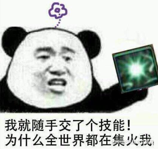 我超勇的好嘛!剑网三最新技改公布后,苍云玩家:我要打
