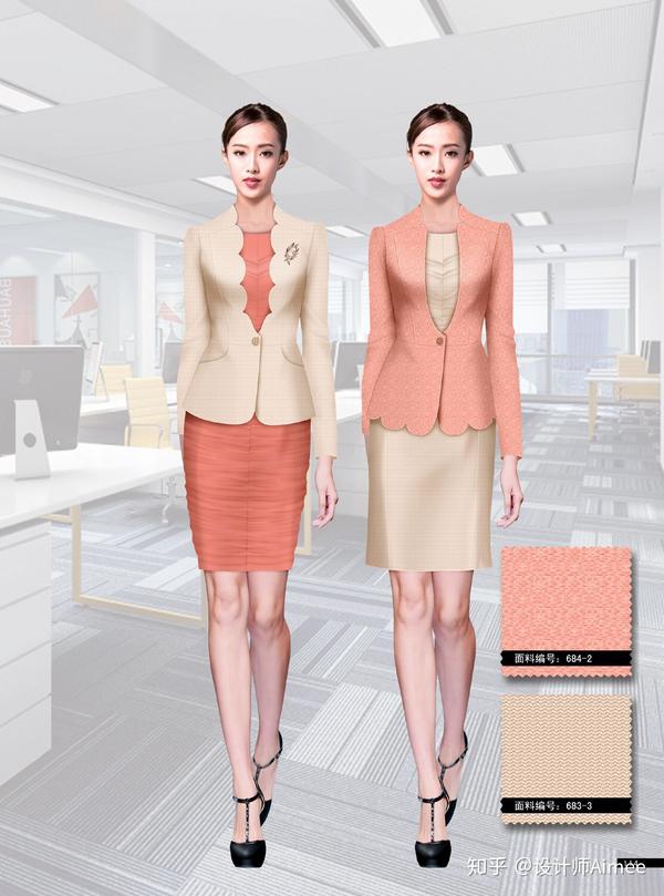 职业装效果图 - 知乎