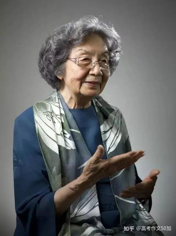 人物素材:叶嘉莹(感动中国2020年度人物)