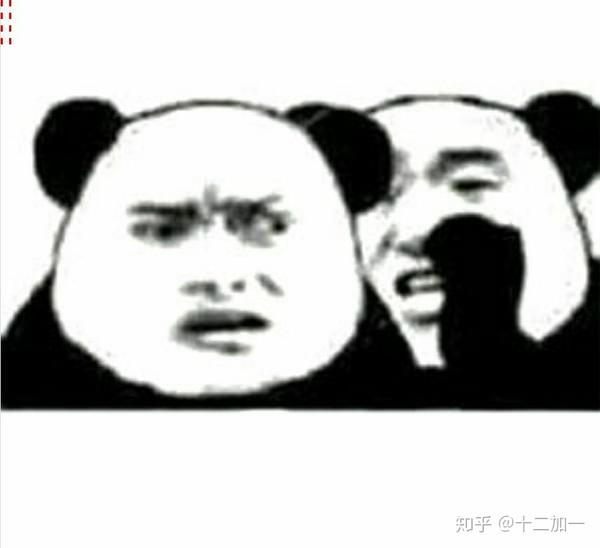 " 她:"你别把气氛搞得这么暧昧,吓我一身鸡皮疙瘩."