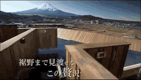 惊喜度假日本酒店攻略面朝富士山泡私汤温泉度假最佳享受