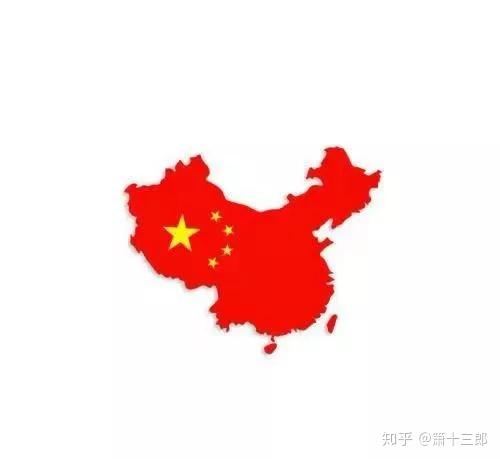 爱国心,是祖国最稳固的版图