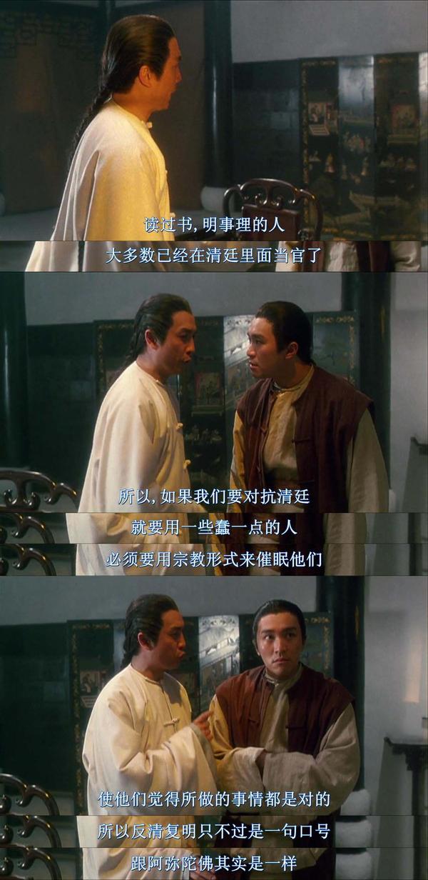 他的无厘头喜剧风格,很少有成功抓到精髓的,多是能放不能收,夸张过火