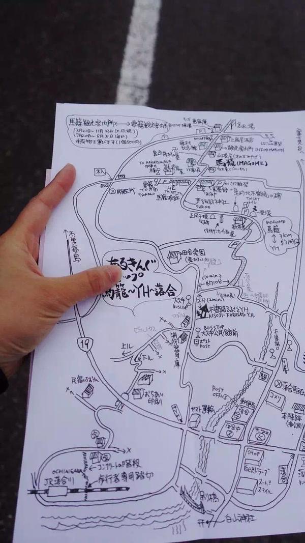 想去日本深度旅游,有哪些冷门的地方景点一定要去?