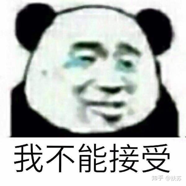 你手机里最搞笑的表情包有哪些(可以关闭水印吗)?非常