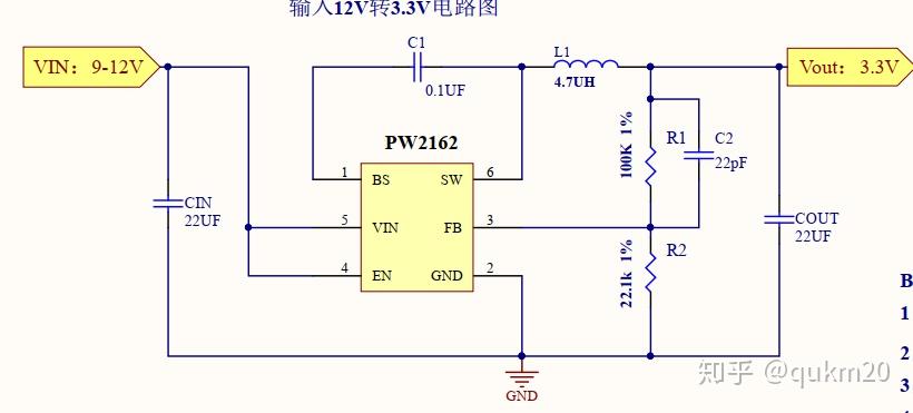 20V转12V20V转9V转5V芯片DC DC降压和LDO 知乎