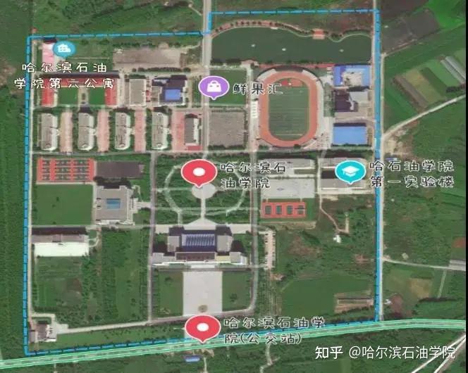 人赞同了该文章博学求实 励志创新哈尔滨石油学院