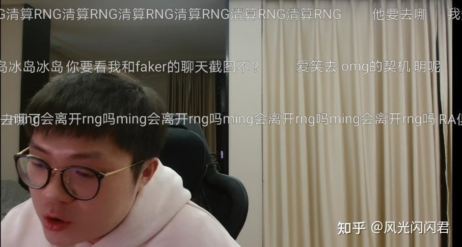 小虎被送wbg抵债doinb休息与rng有关刘青松自愿降薪宁王帮宝蓝复出