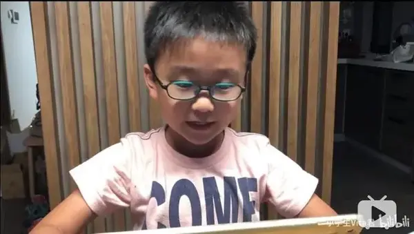 b站知名科技up主 vita君