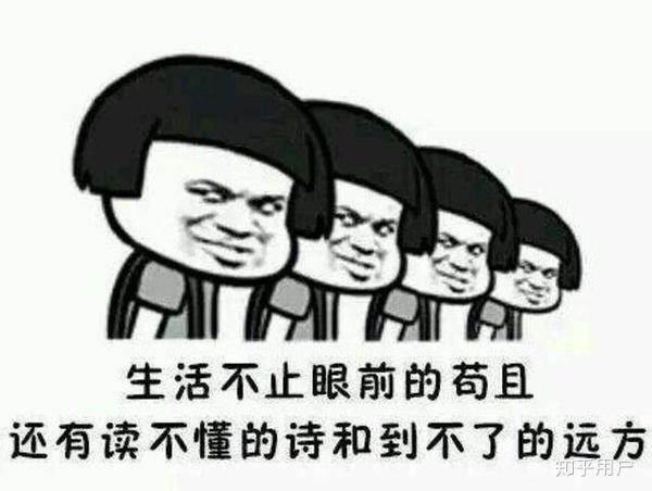 当你在酒桌上被问"怎么不喝,是不是瞧不起我?",你该怎么回?