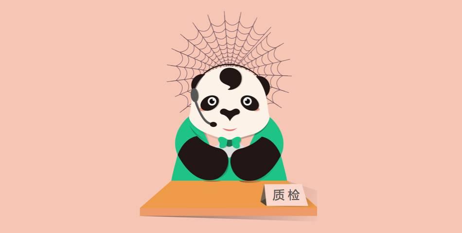畅信达语音质检分析系统促进呼叫中心高效管理