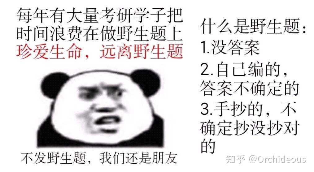 更一般地,级数∑(k:1→∞)1/(1 a^k)(a>1)的和是什么?显示全部