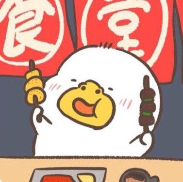 情侣头像 | 压箱底集齐全网超甜鸭子情头