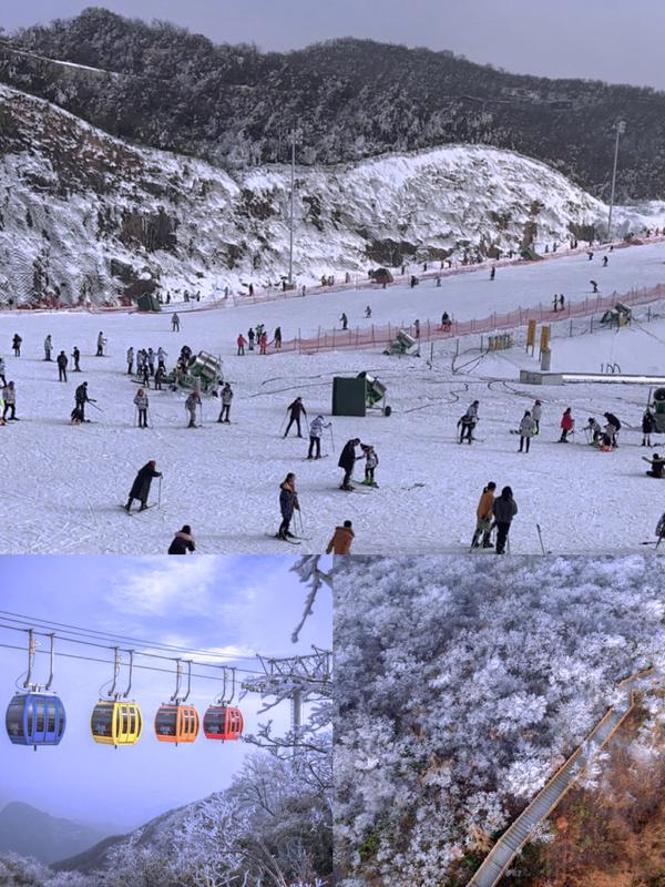 day2 云上草原滑雪场
