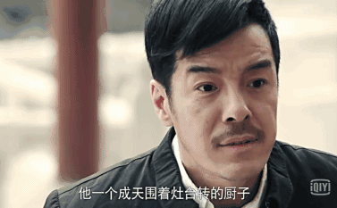 不管剧名傻不傻,看何冰和郝蕾就是很过瘾好吗?