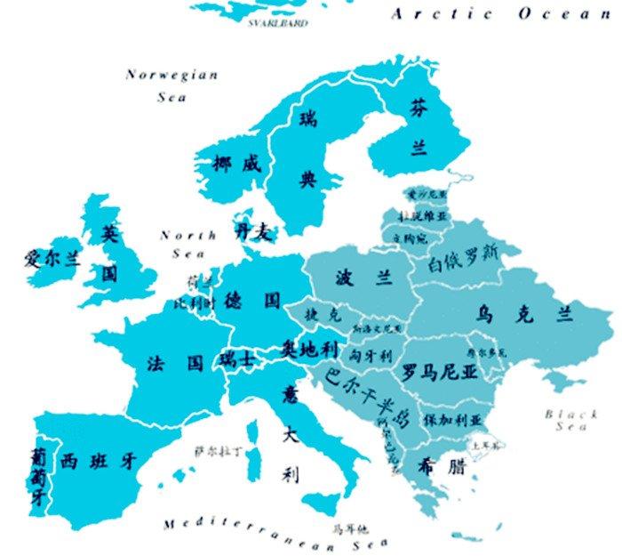欧洲各国面积对比中国各省区面积最后一个居然6对1