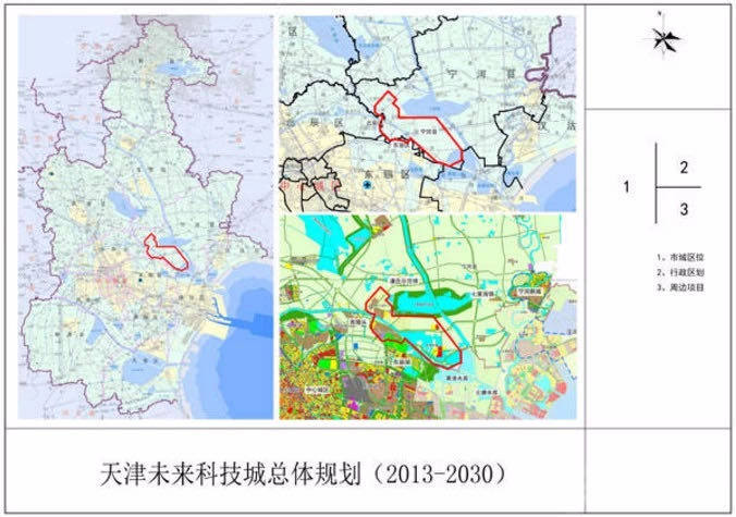 兑现力爆棚天津未来科技城规划逐步落地虹吸能力正在显现