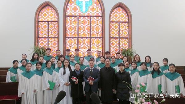 河南神学院中南神学院山东神学院四川神学院福建神学院云南神学院