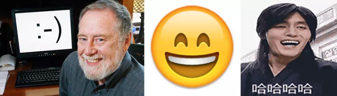 从左到右依次为符号表情和他的发明人,emoji,「金馆长的笑」表情包