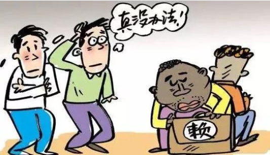 遇到老赖欠钱不还怎么办?相关法律规定!