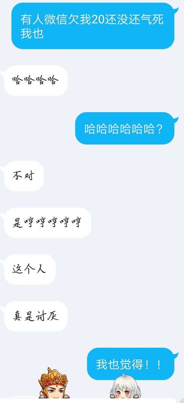 emm泻药