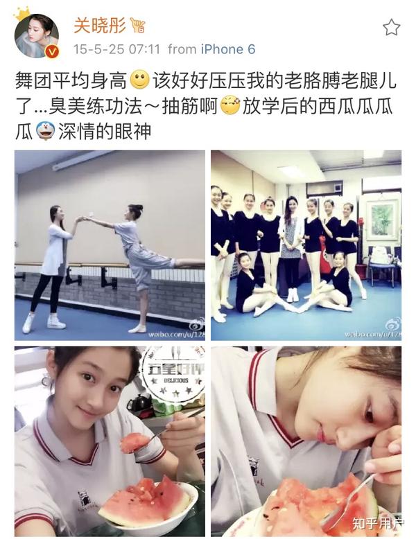 有没有人觉得王一博其实喜欢过关晓彤?
