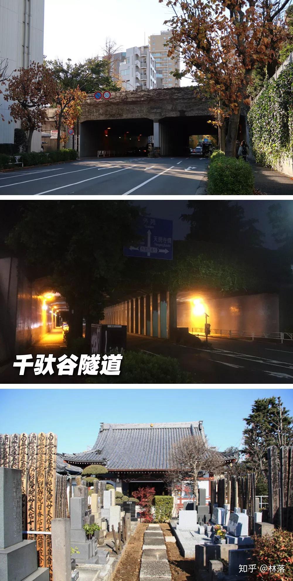 (sendagaya tunnel)日本千驮谷隧道这则传说深植于当地人心中,乃至现