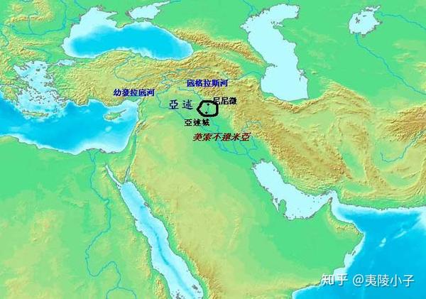人类文明发祥地——两河流域