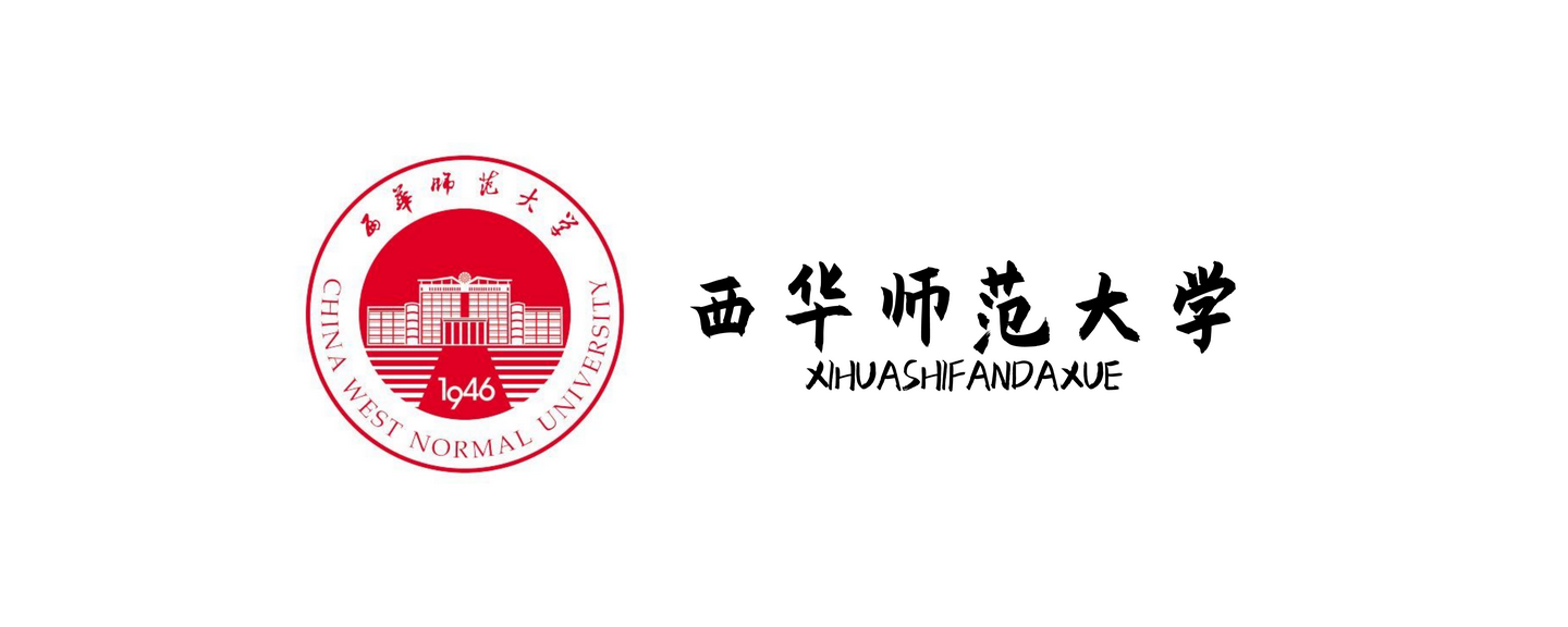 音乐考研 | 西华师范大学2022年硕士研究生专业目录及招生简章