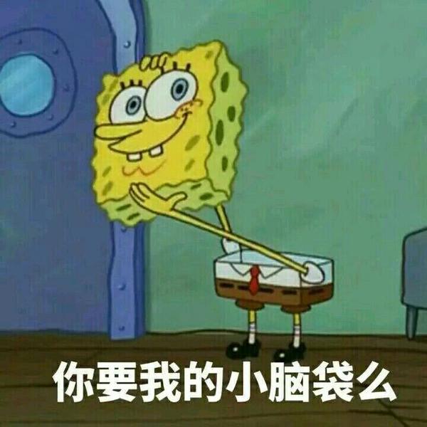 有哪些适合逗比的头像?