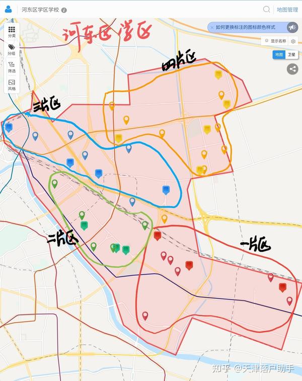 2020天津河东区学区划片分布图