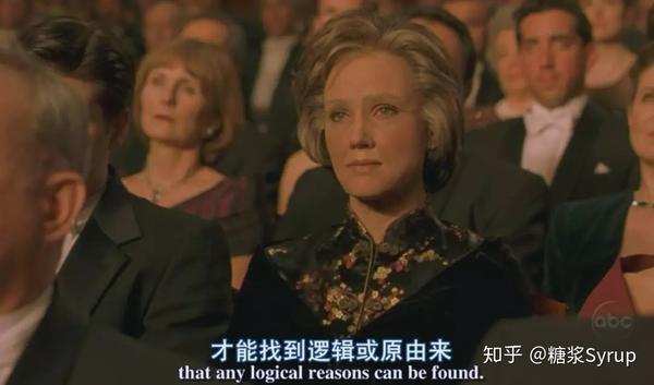 2001年,纳什与艾丽西亚复婚 2015年5月23日 约翰·纳什与妻子遭遇