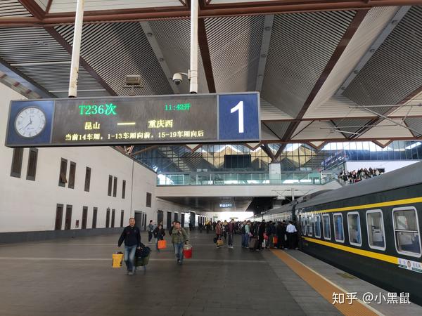 t236次在苏州站享受一站台待遇