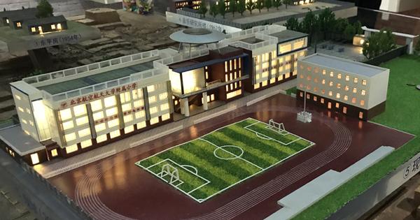 星空漫游指南——记北航实验学校小学部环境建设(三)